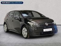 Used VW ID.3 Pro 150 kW (204 HP) 2023 Grey Hatchback