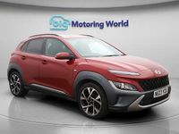 Used Hyundai Kona Premium 120 HP (88 kW) 2023 Red SUV