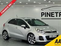 Used Kia Rio 107 HP (78 kW) 2016 Silver Hatchback
