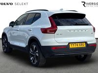 Used Volvo XC40 Ultra 163 HP (119 kW) 2024 White SUV