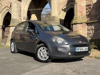 Used Fiat Punto Easy Plus 69 HP (50 kW) 2014 Grey Hatchback