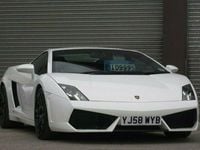 Used Lamborghini Gallardo 2008 Coupe