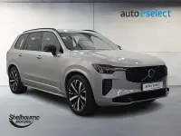 Used Volvo XC90 Plus 455 HP (334 kW) 2025 Silver SUV