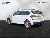 Begagnad Skoda Kamiq SE 70 HK (51 kW) 2025 Vit SUV