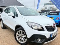 Used Vauxhall Mokka S 115 HP (84 kW) 2016 White SUV