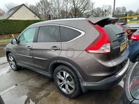 Used Honda CR-V EX 2013 Brown SUV