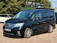 Used Nissan Serena 2013 Black MPV