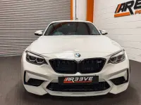 Used BMW M2 Competition Edition 411 HP (302 kW) 2020 Coupe