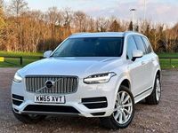 Used Volvo XC90 Inscription 407 HP (299 kW) 2016 White SUV