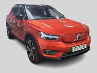 Used Volvo XC40 Pro 300 kW (408 HP) 2021 Red SUV