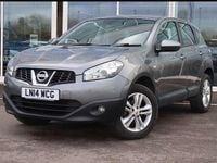 Used Nissan Qashqai Acenta 110 HP (80 kW) 2014 Grey SUV