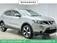 Used Nissan Qashqai N-Connecta 2016 Silver SUV