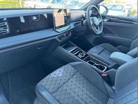 Used VW Tiguan R-line 147 HP (108 kW) 2025 Blue SUV