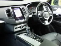 Used Volvo XC90 Momentum 235 HP (172 kW) 2016 Grey SUV