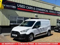 Used Ford Transit Connect S 100 HP (73 kW) 2018 White MPV