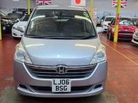Used Honda Stepwgn 2016 Silver MPV