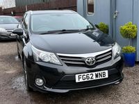 Used Toyota Avensis Multidrive S 147 HP (108 kW) 2012 Black Estate
