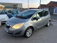 Używany Vauxhall Meriva Active 100 KM (73 kW) 2012 Srebrny Minivan