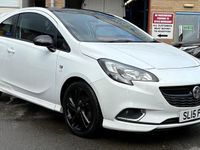 Used Vauxhall Corsa Edition 2015 White Hatchback