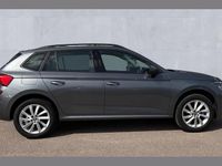 Used Skoda Kamiq SE 95 HP (69 kW) 2025 Garaphite grey SUV