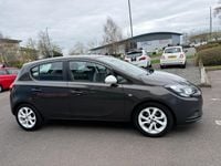 Second-hand Vauxhall Corsa 2015 Gri Hatchback