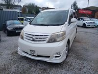 Used Toyota Alphard 2005 White MPV