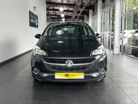Second-hand Vauxhall Corsa SRi 90 CP (66 kW) 2018 Gri Hatchback