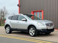 used Nissan Qashqai +2 Qashqai+2 (2009/59)1.6 Acenta 5d