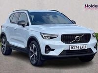Used Volvo XC40 Plus 194 HP (142 kW) 2024 Blue SUV