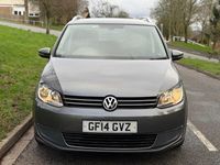 Used VW Touran SE 105 HP (77 kW) 2014 Grey MPV