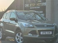 Used Ford Kuga Zetec 150 HP (110 kW) 2015