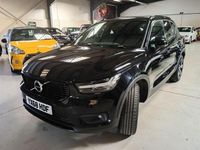 Used Volvo XC40 R-Design 150 HP (110 kW) 2018 Black SUV