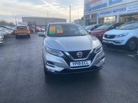 Used Nissan Qashqai Tekna+ 2019 Silver SUV