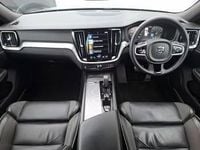 Used Volvo V60 R-Design 163 HP (119 kW) 2022 Grey Estate