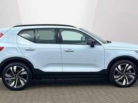 Used Volvo XC40 Plus 161 HP (118 kW) 2025 SUV
