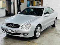 Used Mercedes CLK200 Avantgarde 2007 Silver Coupe