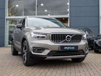 Used Volvo XC40 Inscription 258 HP (189 kW) 2020 Grey SUV