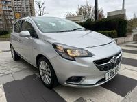 Used Vauxhall Corsa 90 HP (66 kW) 2016 Silver Hatchback