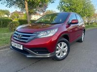 Używany Honda CR-V S 155 KM (114 kW) 2015 Czerwony SUV