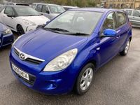 used Hyundai i20 1.2 Comfort 5dr