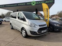 Used Ford Tourneo Titanium 130 HP (95 kW) 2017 Silver MPV
