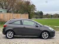 Used Vauxhall Corsa 90 HP (66 kW) 2015 Grey Hatchback