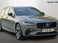 New Volvo V90 Plus 345 HP (253 kW) 2026 Estate