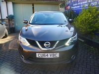 Used Nissan Qashqai Acenta 115 HP (84 kW) 2014 Beige SUV