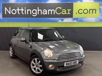 Used Mini Cooper Hatch 122 HP (89 kW) 2010 Grey Hatchback
