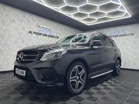 Used Mercedes GLE250 AMG line 204 HP (150 kW) 2015 Black Estate