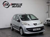 Used Peugeot 107 68 HP (50 kW) 2008 Silver Hatchback