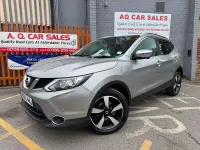 Used Nissan Qashqai N-Connecta 110 HP (80 kW) 2016 Silver SUV