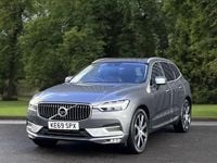 Used Volvo XC60 Inscription 2020 Grey SUV