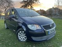 Used VW Touran S 113 HP (83 kW) 2009 Silver MPV